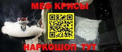 apvp Нягань