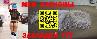 ПСИЛОЦИБИНОВЫЕ ГРИБЫ Обнинск