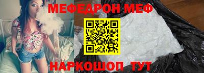 ПСИЛОЦИБИНОВЫЕ ГРИБЫ Обнинск