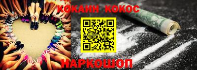 apvp Нягань