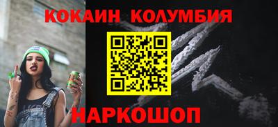 ПСИЛОЦИБИНОВЫЕ ГРИБЫ Обнинск