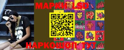 apvp Нягань