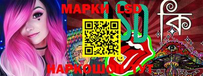 apvp Нягань