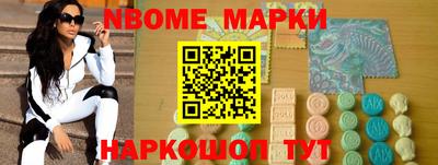 ПСИЛОЦИБИНОВЫЕ ГРИБЫ Обнинск