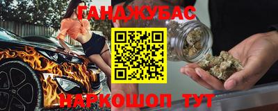 apvp Нягань