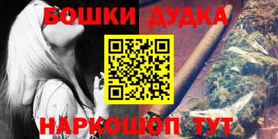 apvp Нягань