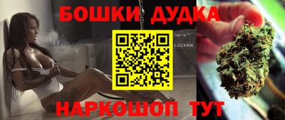 apvp Нягань
