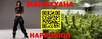 ПСИЛОЦИБИНОВЫЕ ГРИБЫ Обнинск