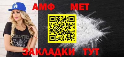 ПСИЛОЦИБИНОВЫЕ ГРИБЫ Обнинск