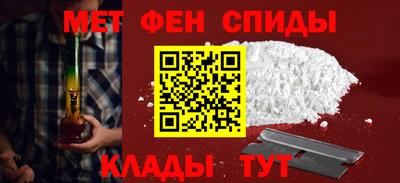 ПСИЛОЦИБИНОВЫЕ ГРИБЫ Обнинск
