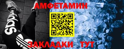 ПСИЛОЦИБИНОВЫЕ ГРИБЫ Обнинск