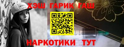 apvp Нягань