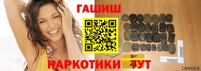 ПСИЛОЦИБИНОВЫЕ ГРИБЫ Обнинск