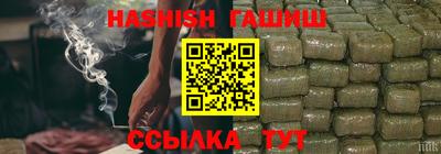 apvp Нягань