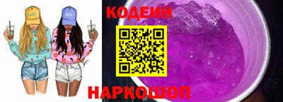 ПСИЛОЦИБИНОВЫЕ ГРИБЫ Обнинск