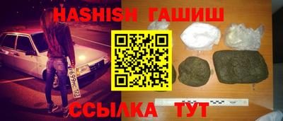 apvp Нягань