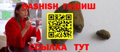 ПСИЛОЦИБИНОВЫЕ ГРИБЫ Обнинск