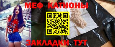 ПСИЛОЦИБИНОВЫЕ ГРИБЫ Обнинск