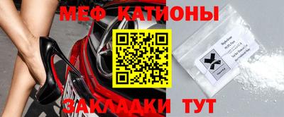 apvp Нягань