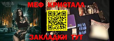 apvp Нягань